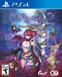Nights of Azure 2: Bride of the New Moon (PlayStation 4)
